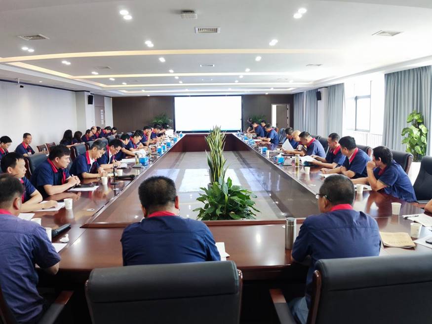 公司召開8月份安全、環(huán)保、職業(yè)衛(wèi)生工作例會(huì)