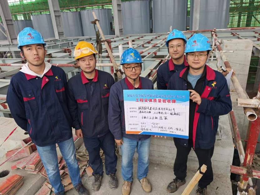 銅基新材料渣選球磨機主軸承座墊鐵預(yù)埋通過驗收