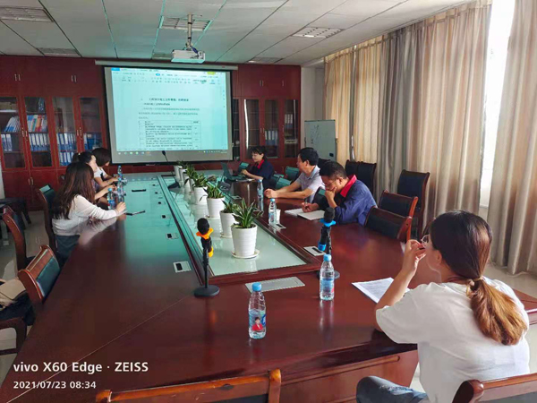 第一建筑工程事業(yè)部開(kāi)展工程資料整理專(zhuān)業(yè)培訓(xùn) 第一建筑工程事業(yè)部開(kāi)展工程資料整理專(zhuān)業(yè)培訓(xùn)