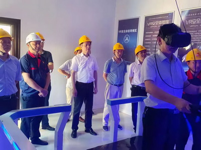 市人大常委會副主任到公司開展調(diào)研工作 市人大常委會副主任到公司開展調(diào)研工作