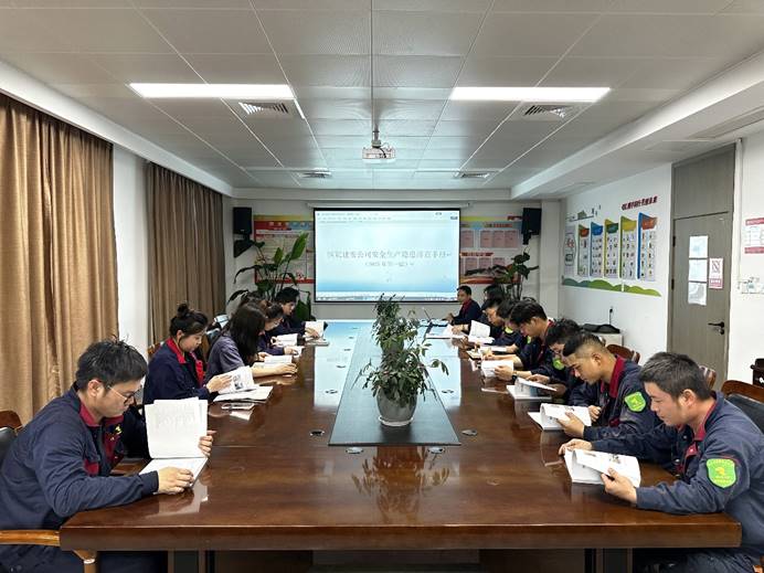 鋼構(gòu)公司開展“青安崗”專題培訓(xùn)活動(dòng)